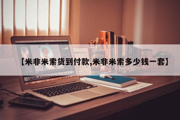 admin 第237页